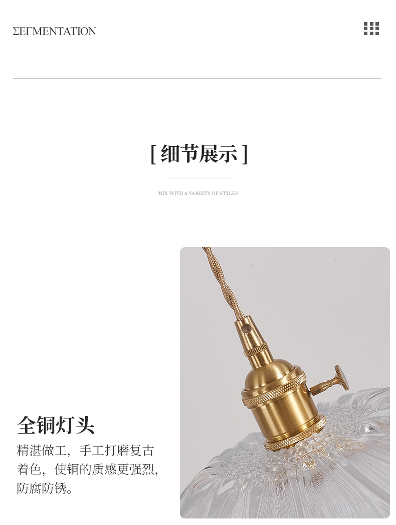 1685499707_详情图_21.jpg