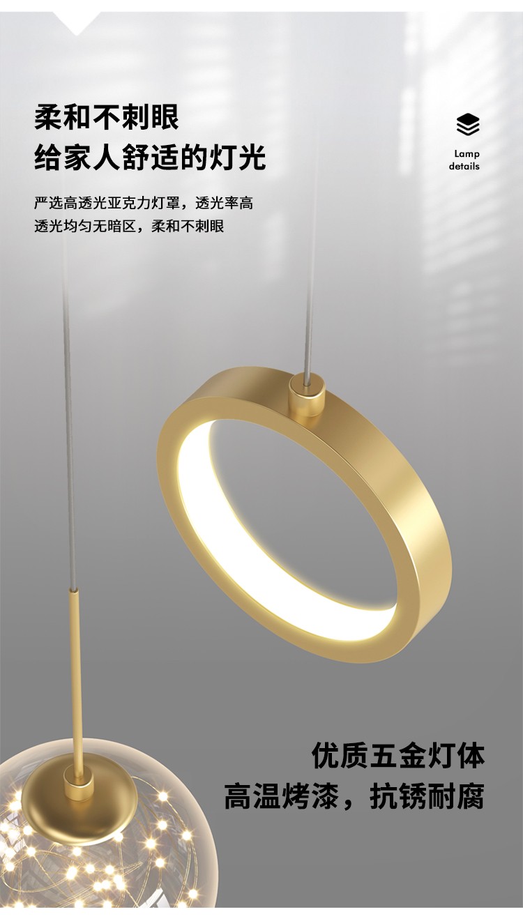 1685497605_详情图_3.jpg