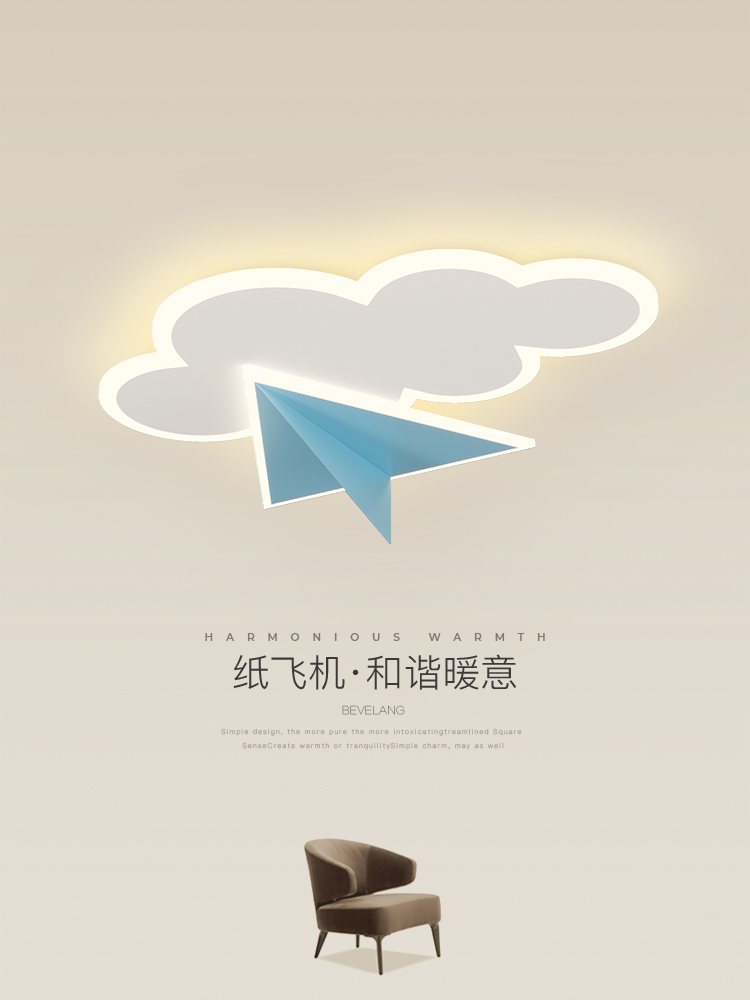 1685431619_主图_2.jpg