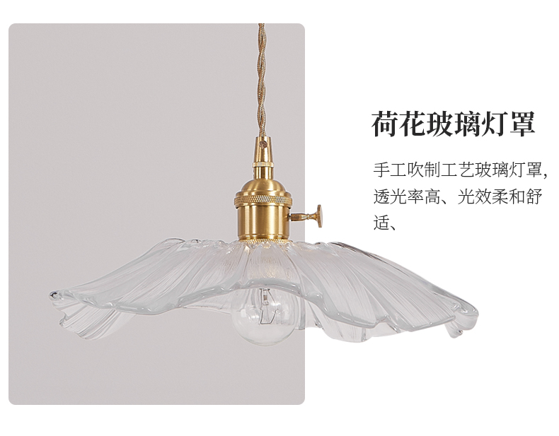 1685499707_详情图_22.jpg