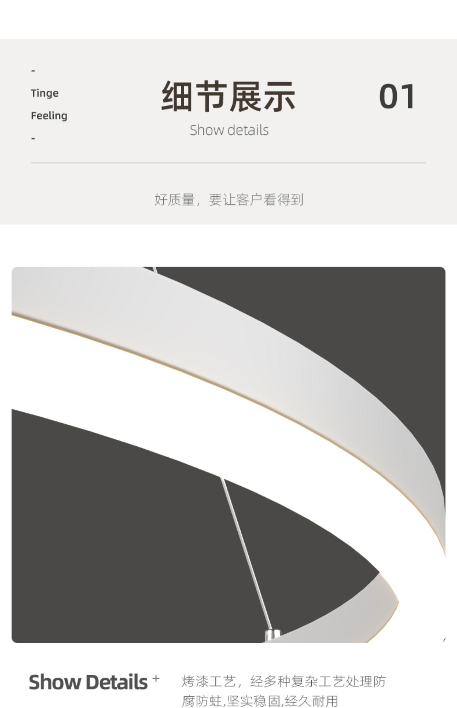 1685522952_详情图_20.jpg