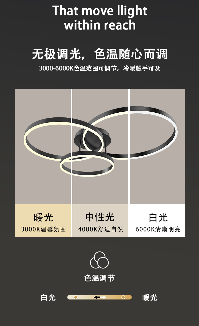 1686204269_详情图_4.jpg