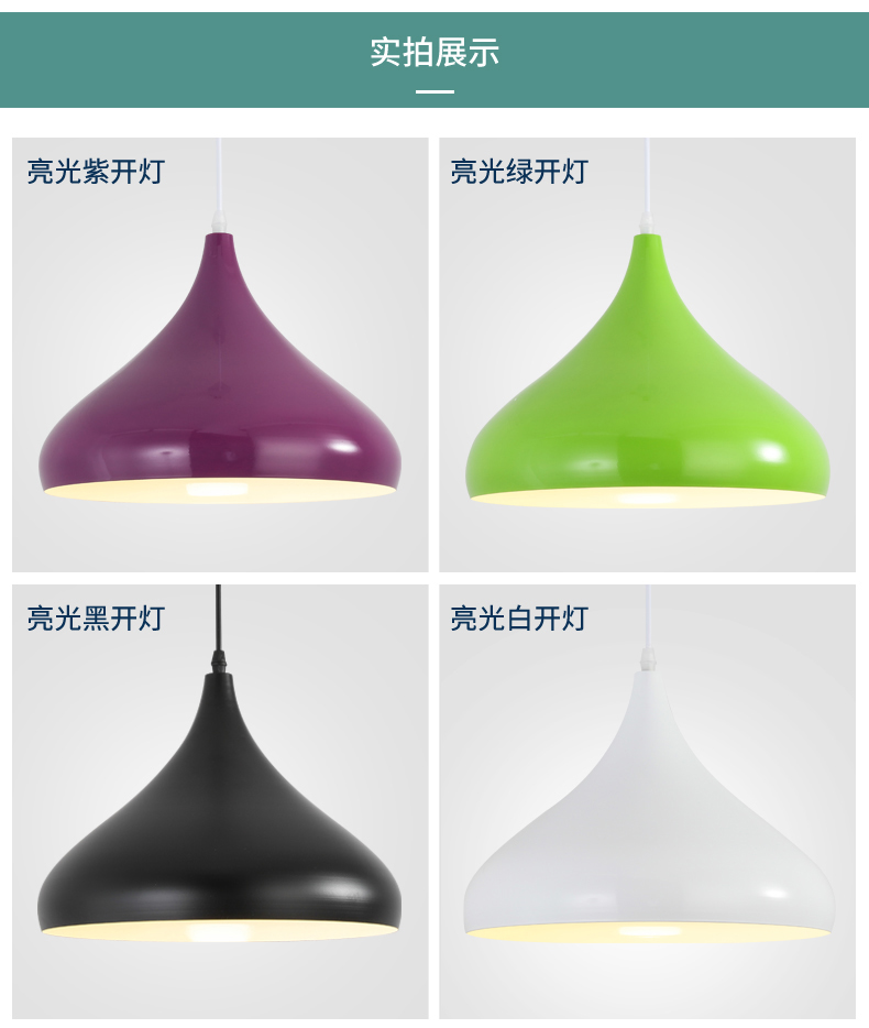 1686810884_详情图_23.jpg