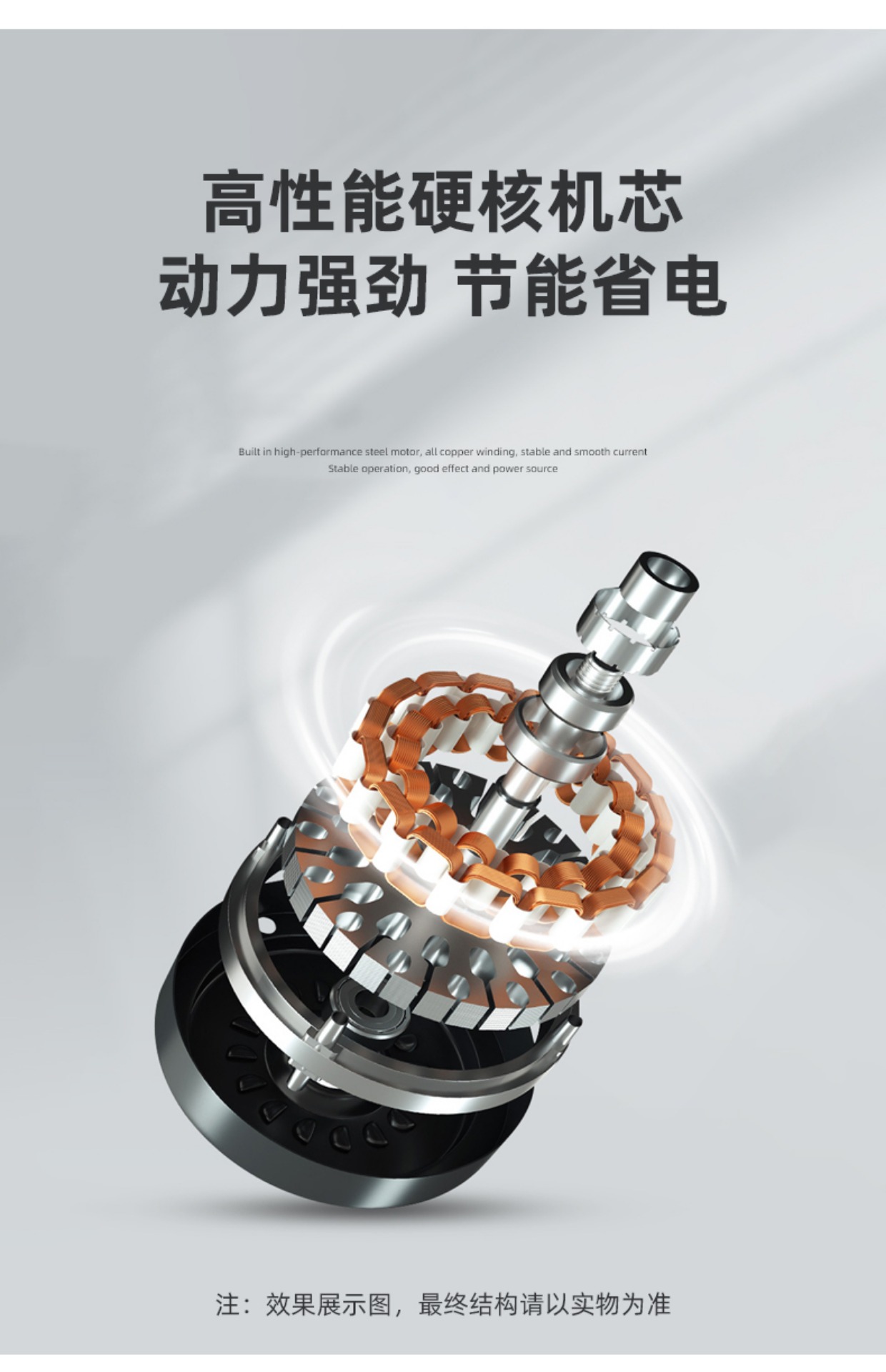 1686121929_详情图_12.jpg
