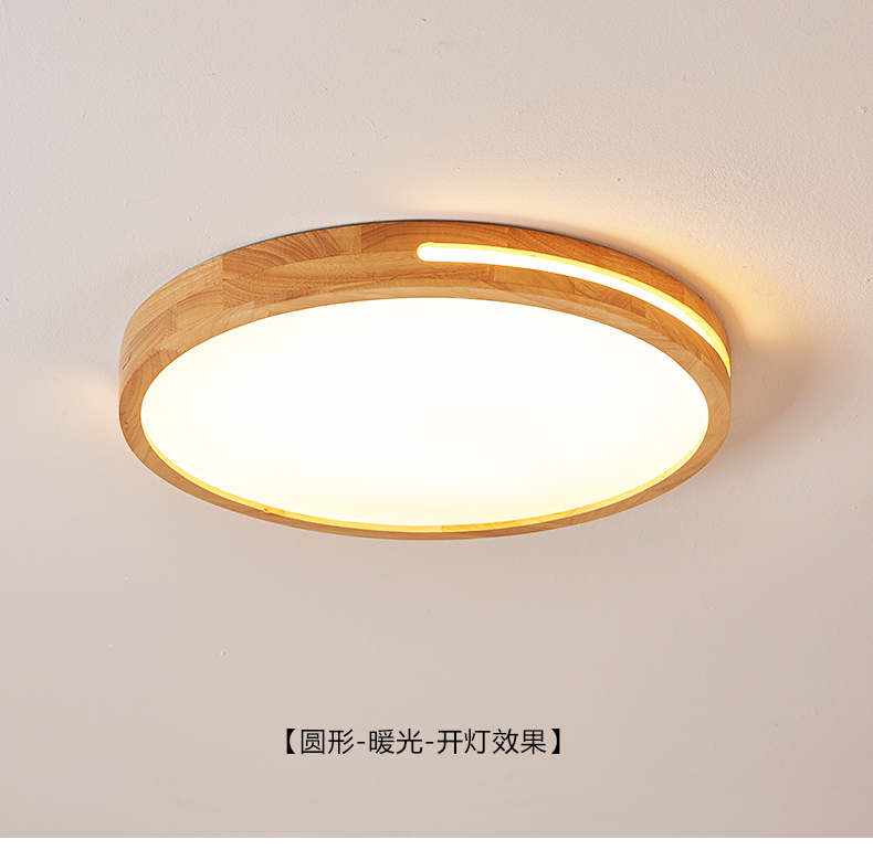 1686797030_详情图_11.jpg
