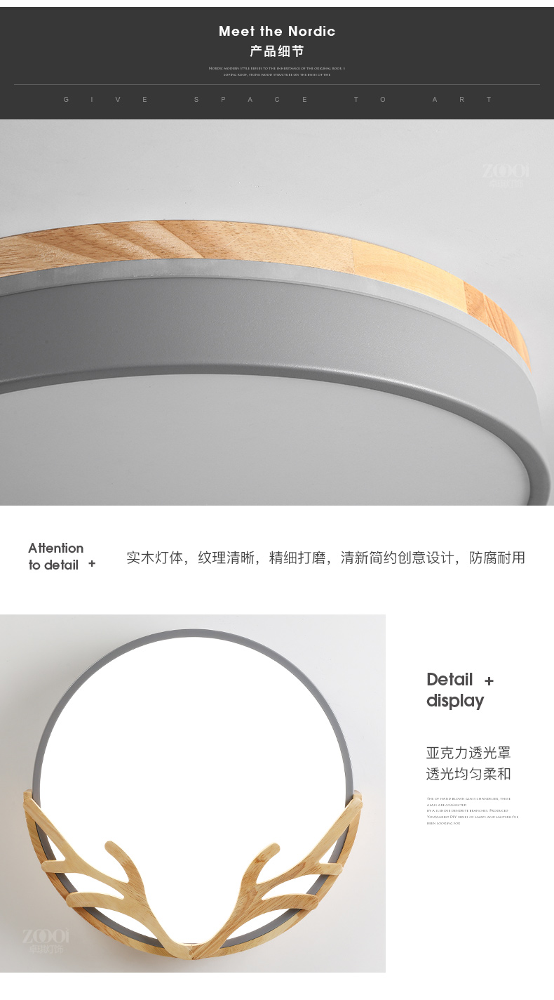 1686023901_详情图_12.jpg