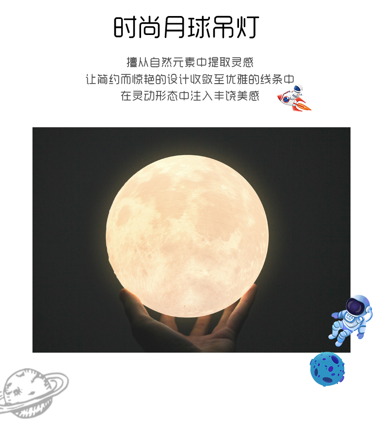 1686638305_详情图_2.jpg
