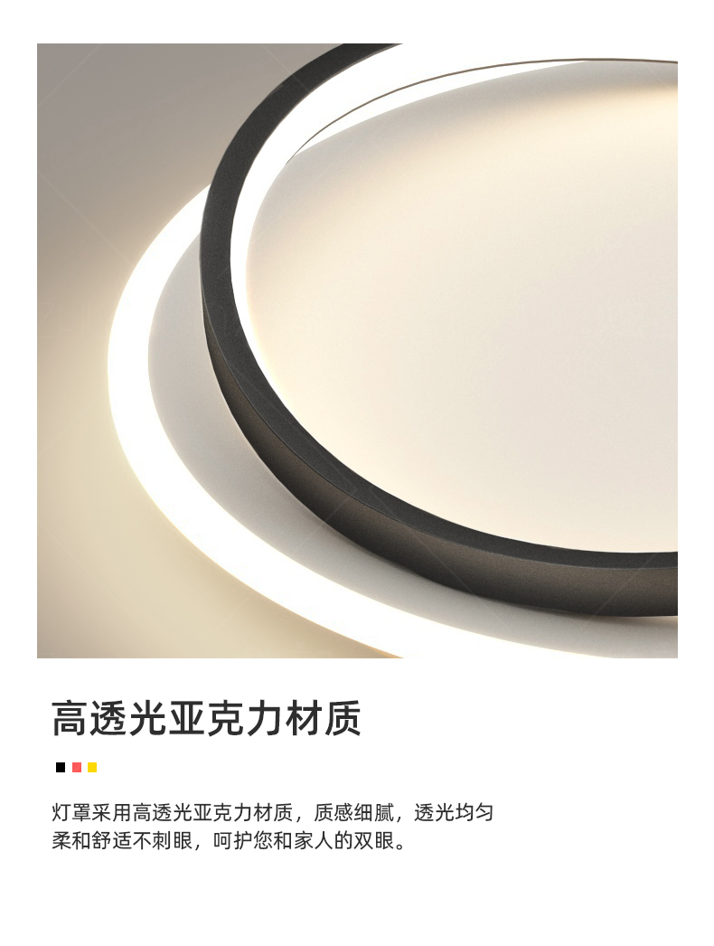 1686036424_详情图_22.jpg