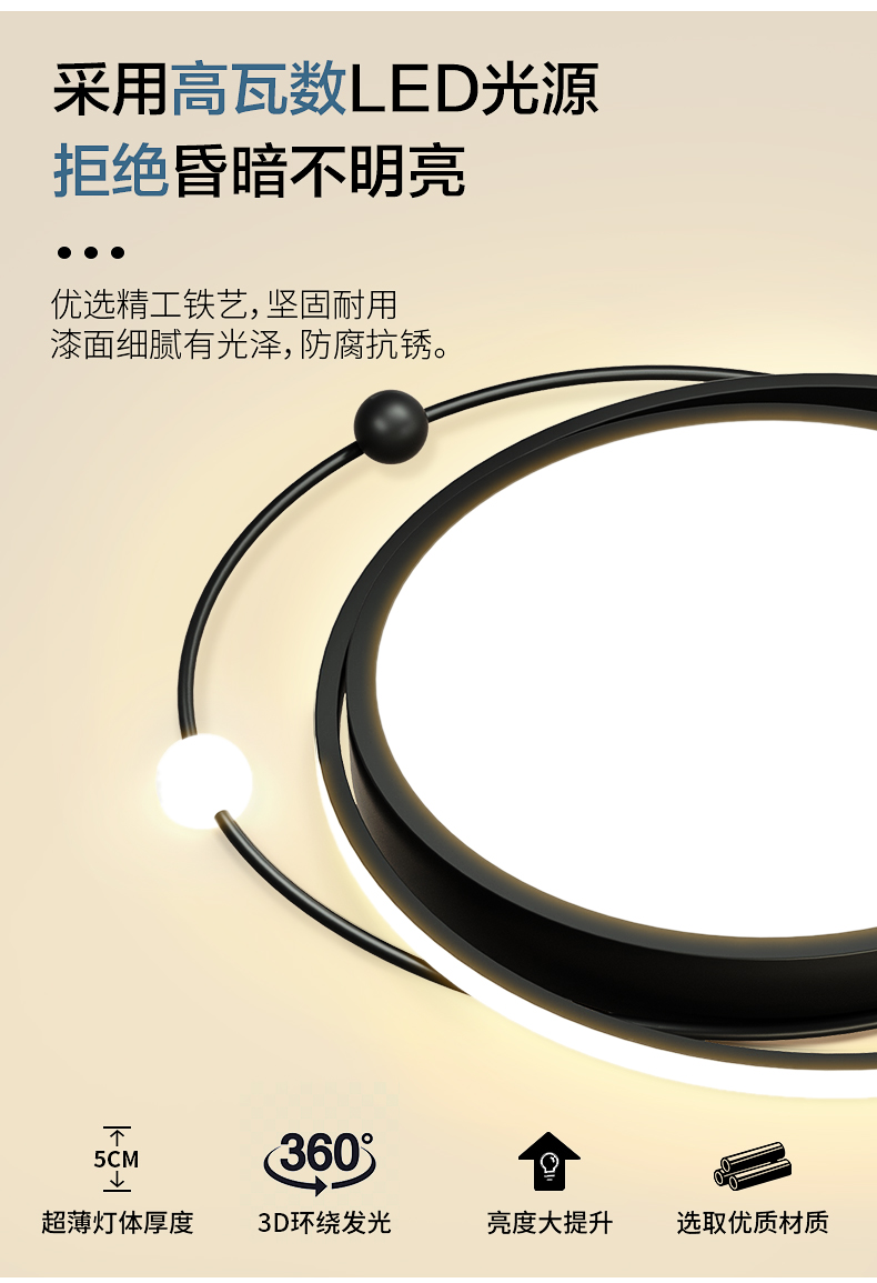 1686020158_详情图_3.jpg