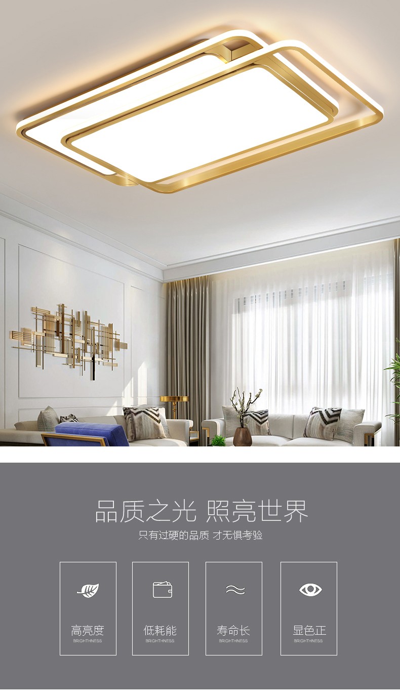 1686018685_详情图_1.jpg