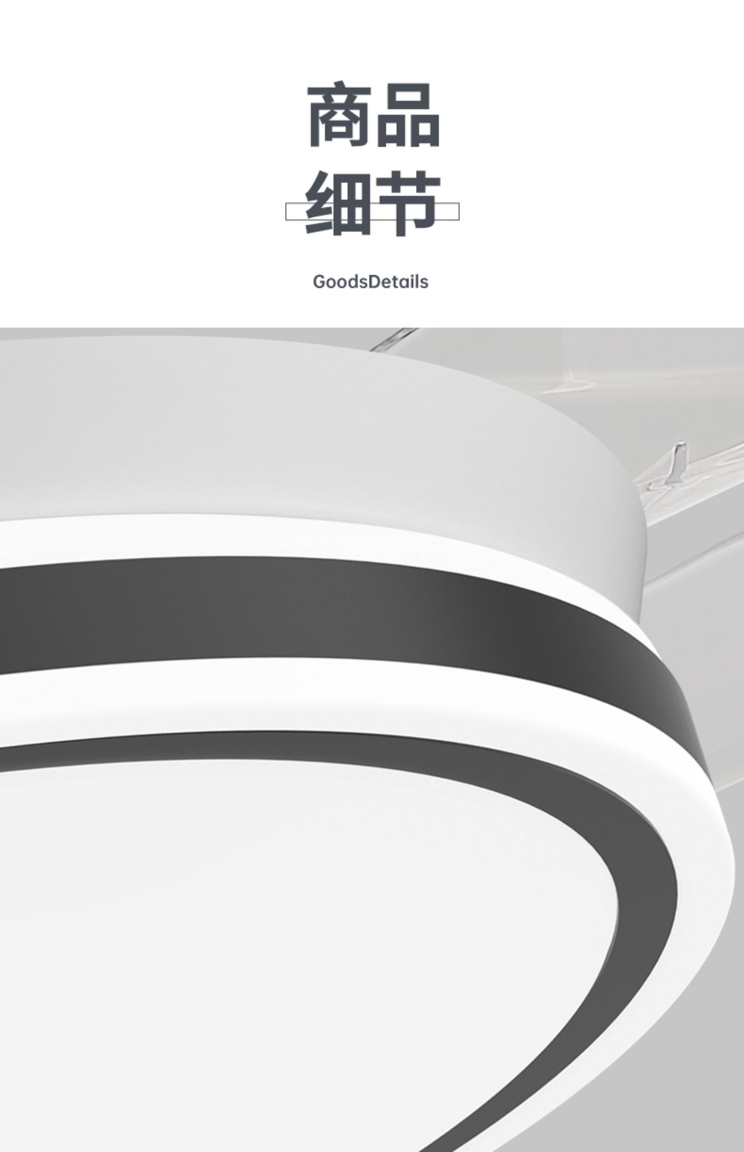 1686126533_详情图_47.jpg