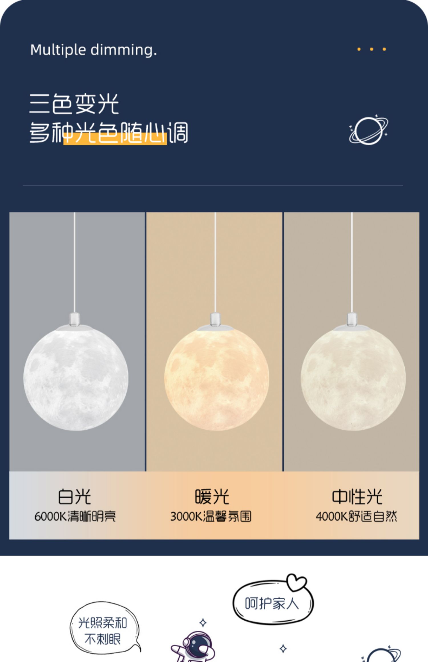 1686638305_详情图_6.jpg
