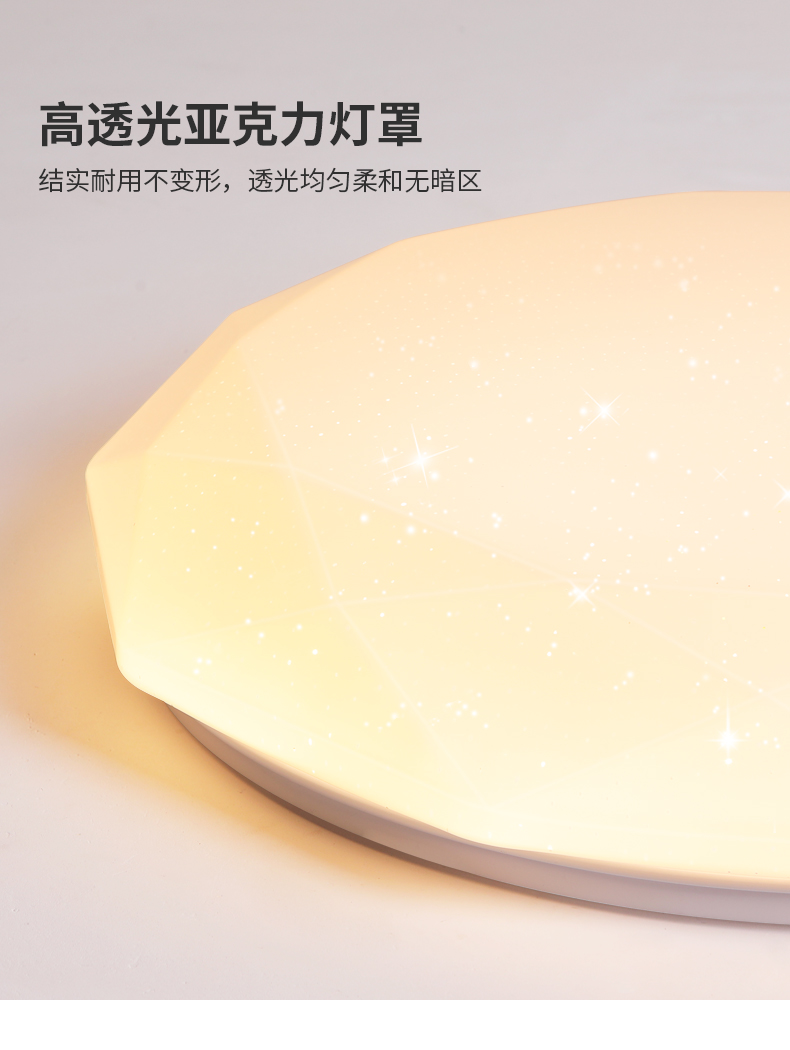 1685782477_详情图_22.jpg