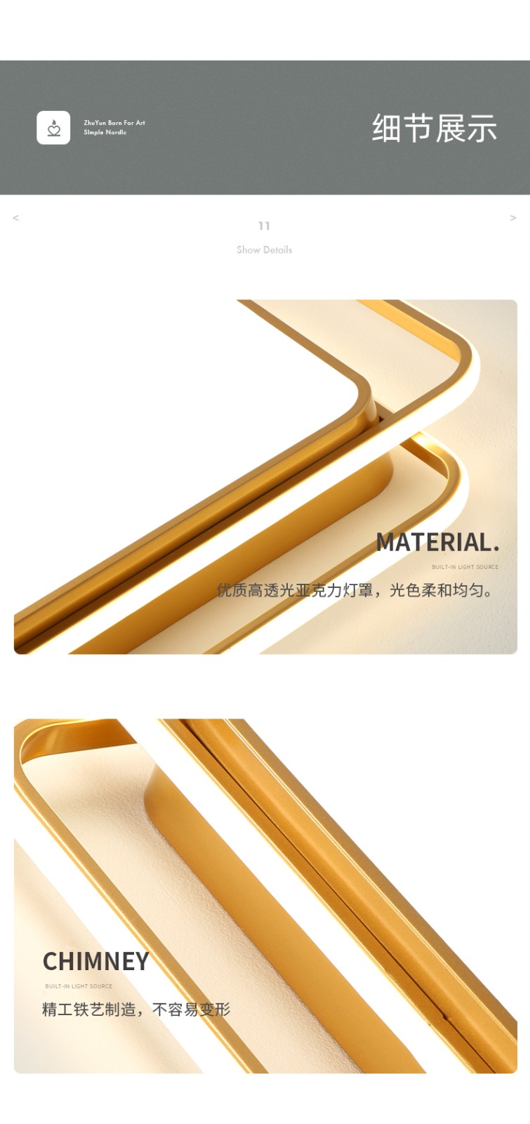 1686018685_详情图_8.jpg