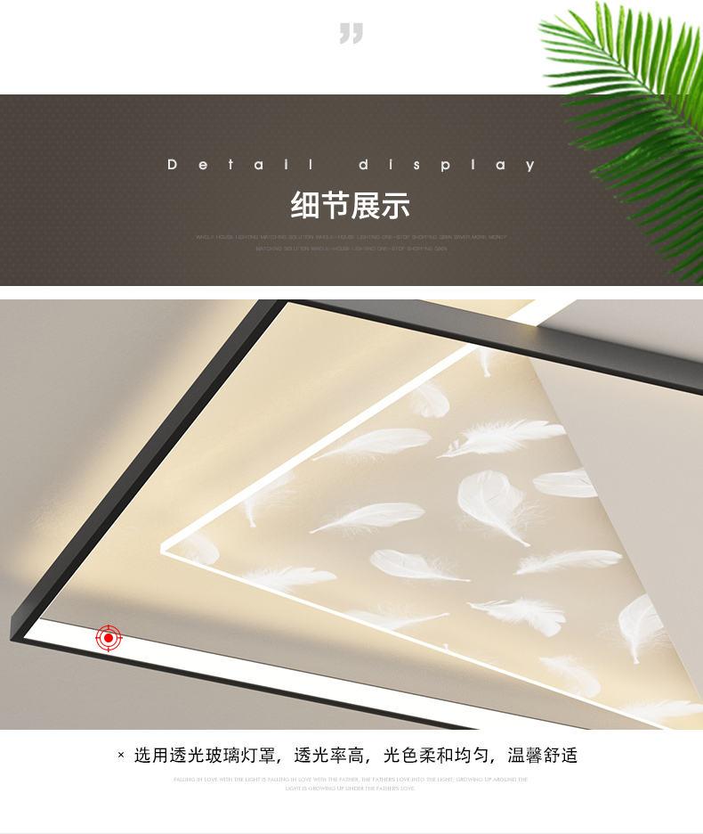 1685867557_详情图_23.jpg
