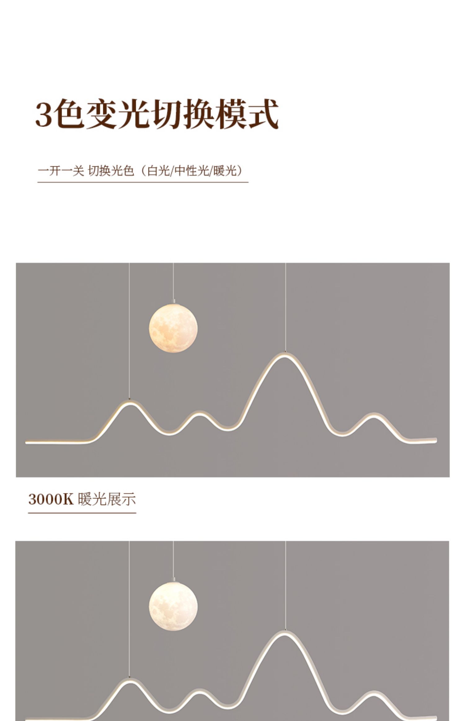 1687136883_详情图_11.jpg