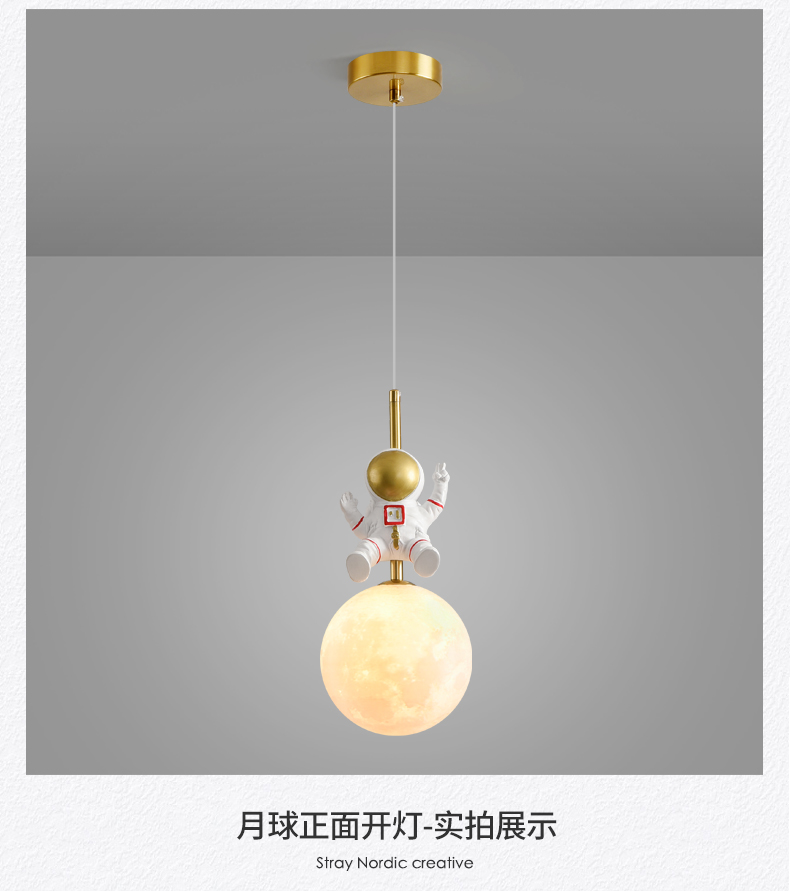 1686638393_详情图_19.jpg
