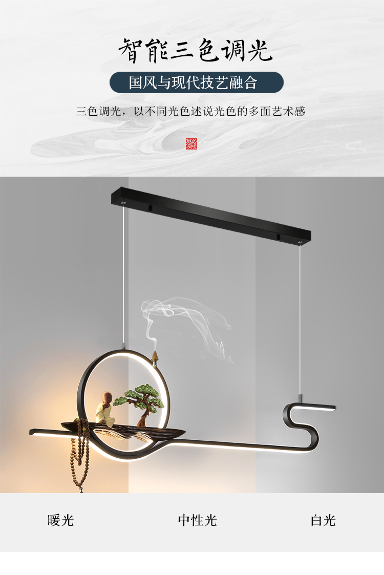 1686793436_详情图_3.jpg