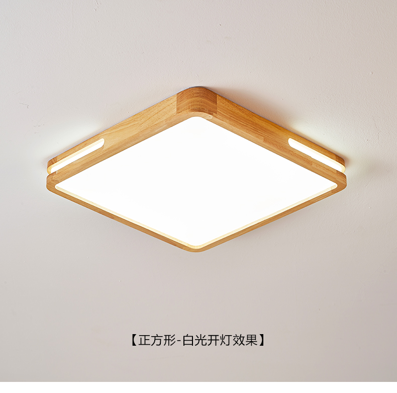 1686797030_详情图_10.jpg