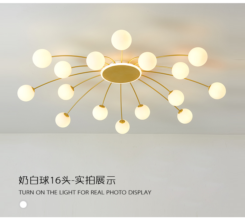 1686446395_详情图_15.jpg