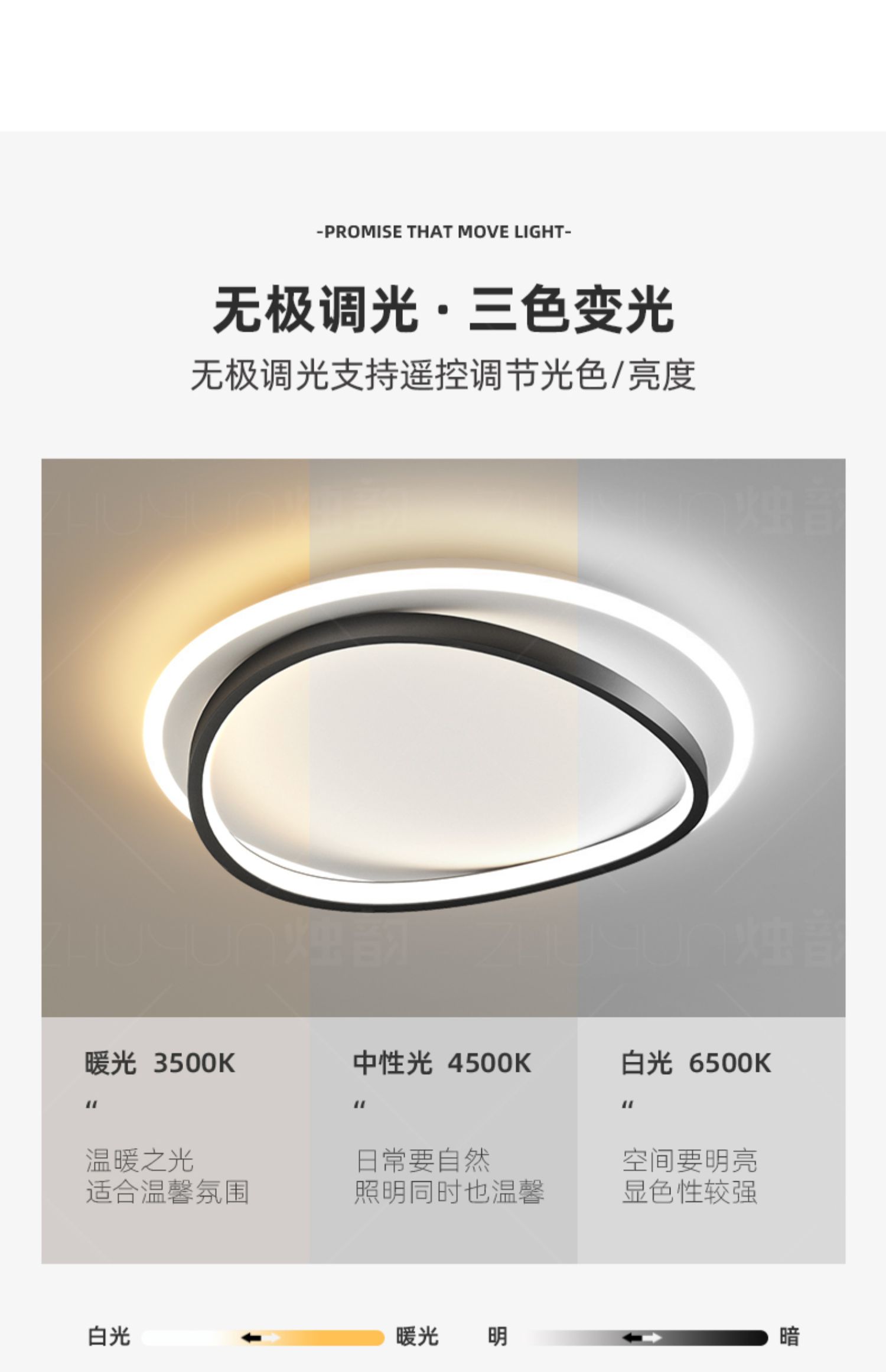 1686036424_详情图_8.jpg