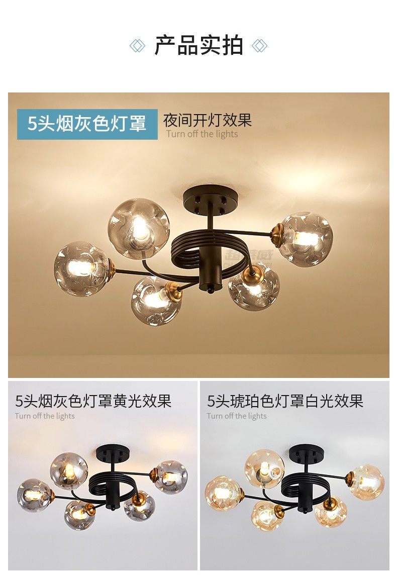 1686474129_详情图_11.jpg