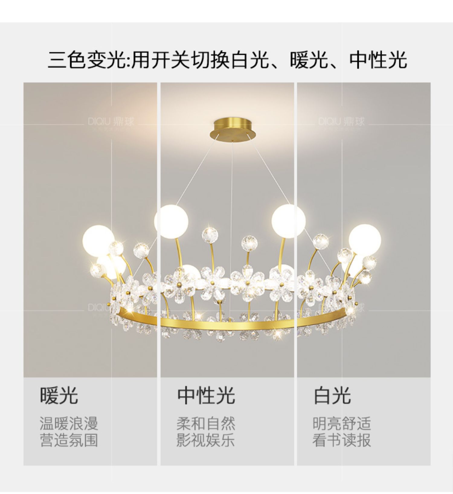 1686468424_详情图_5.jpg