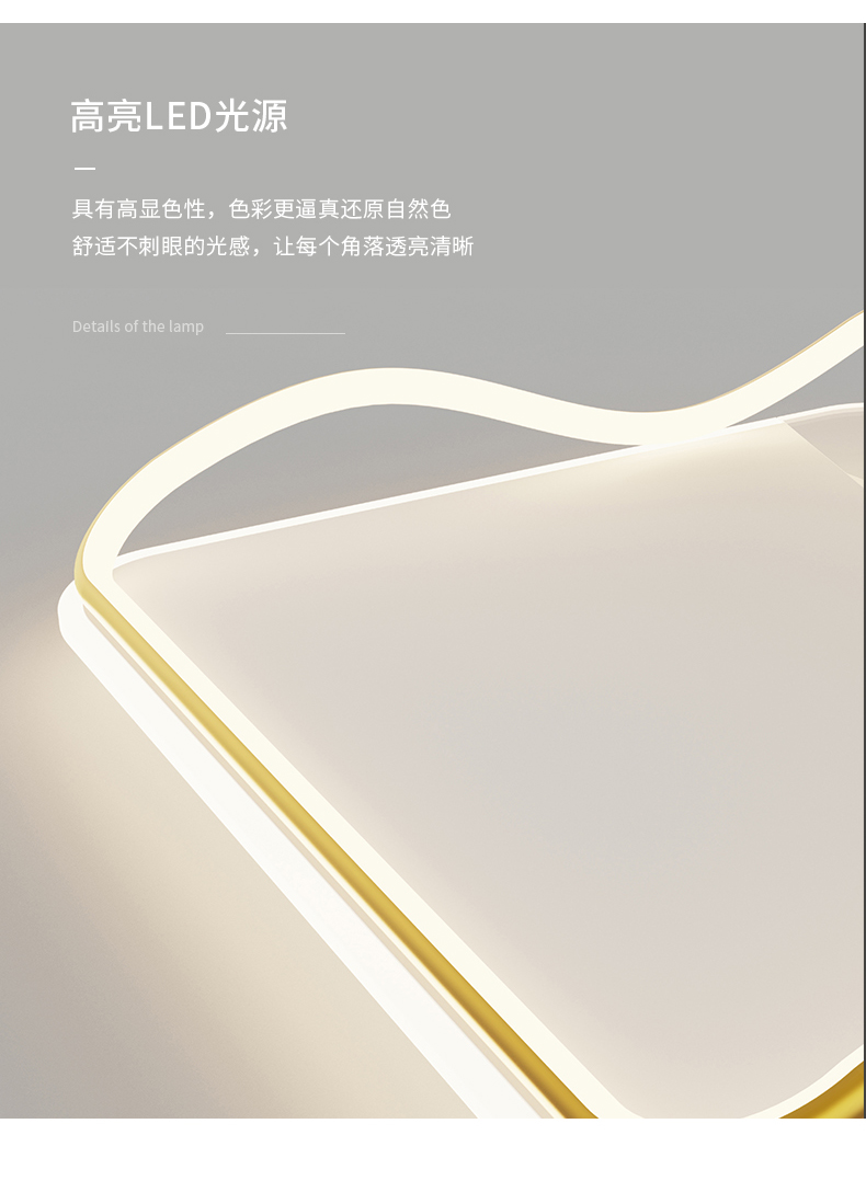 1685860204_详情图_27.jpg