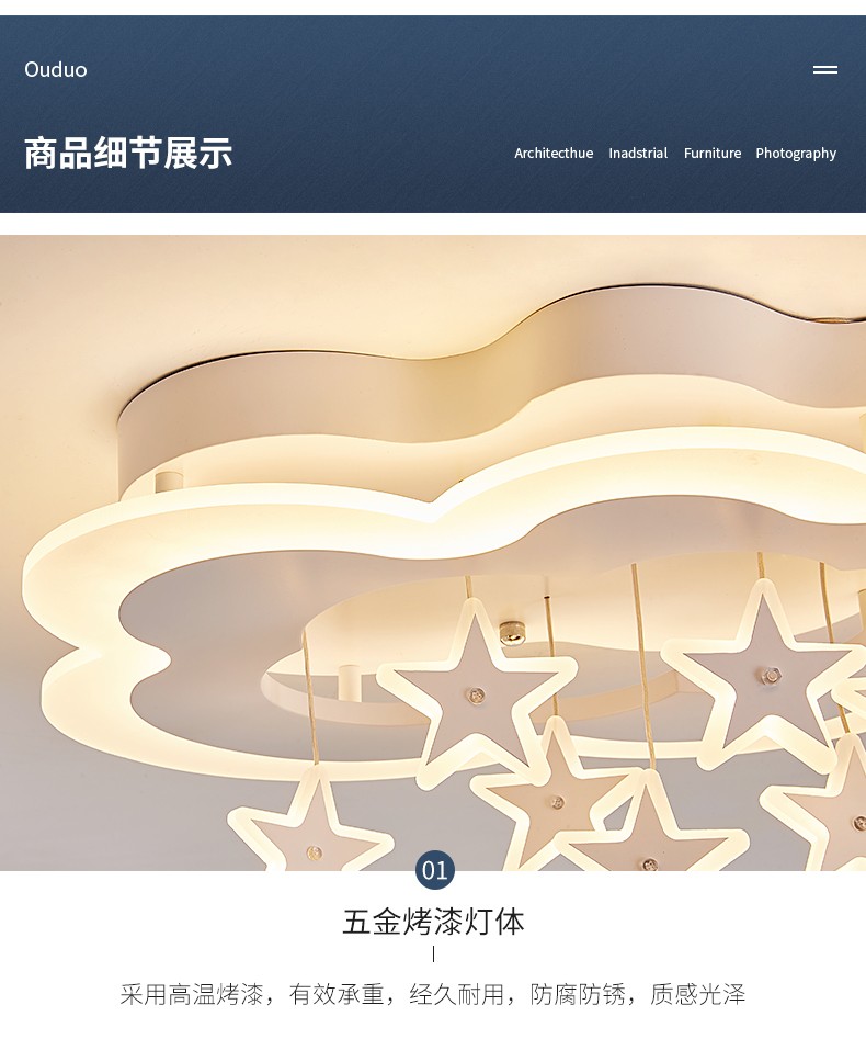1686109854_详情图_18.jpg