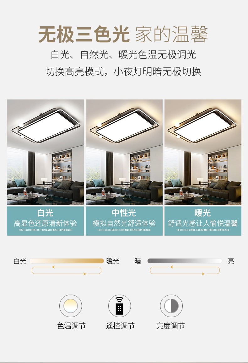 1686020064_详情图_3.jpg