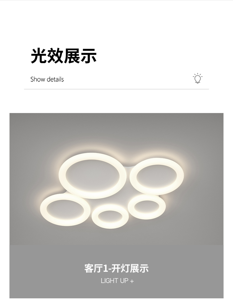 1685584381_详情图_26.jpg