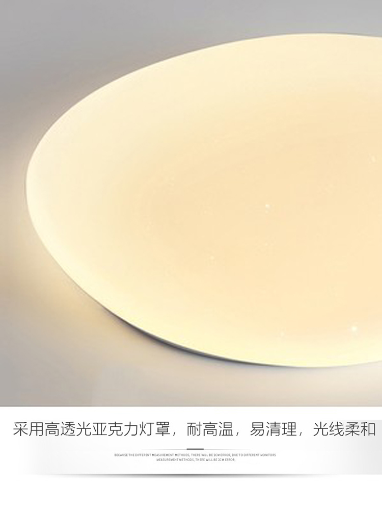 1685782325_详情图_23.jpg