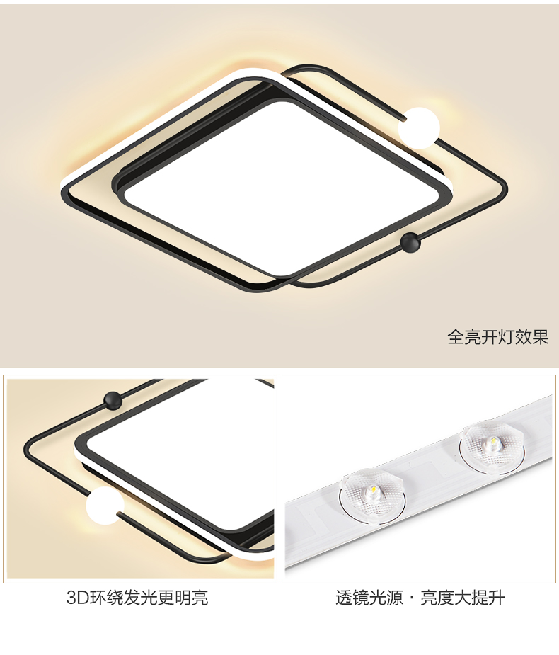 1686020158_详情图_18.jpg