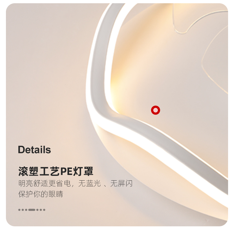1685785128_详情图_14.jpg