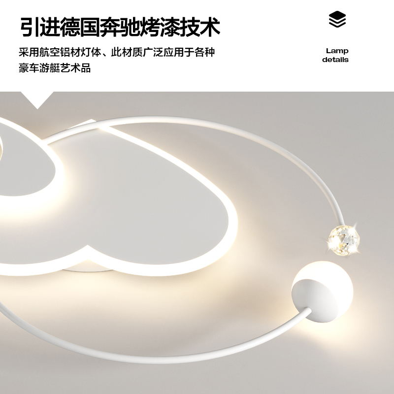 1685846123_主图_4.jpg