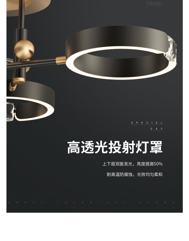 1686298592_详情图_27.jpg