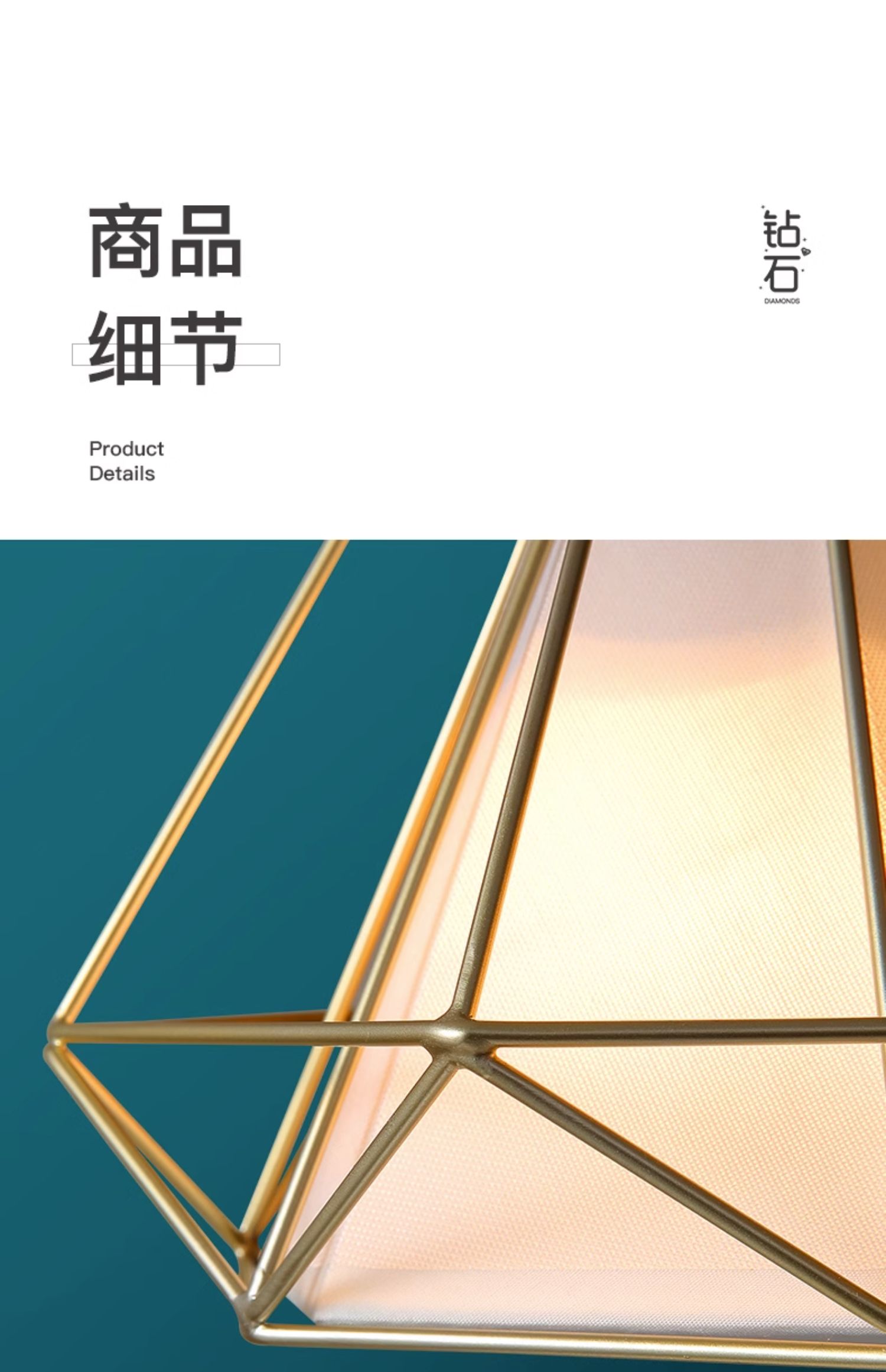 1686729729_详情图_29.jpg