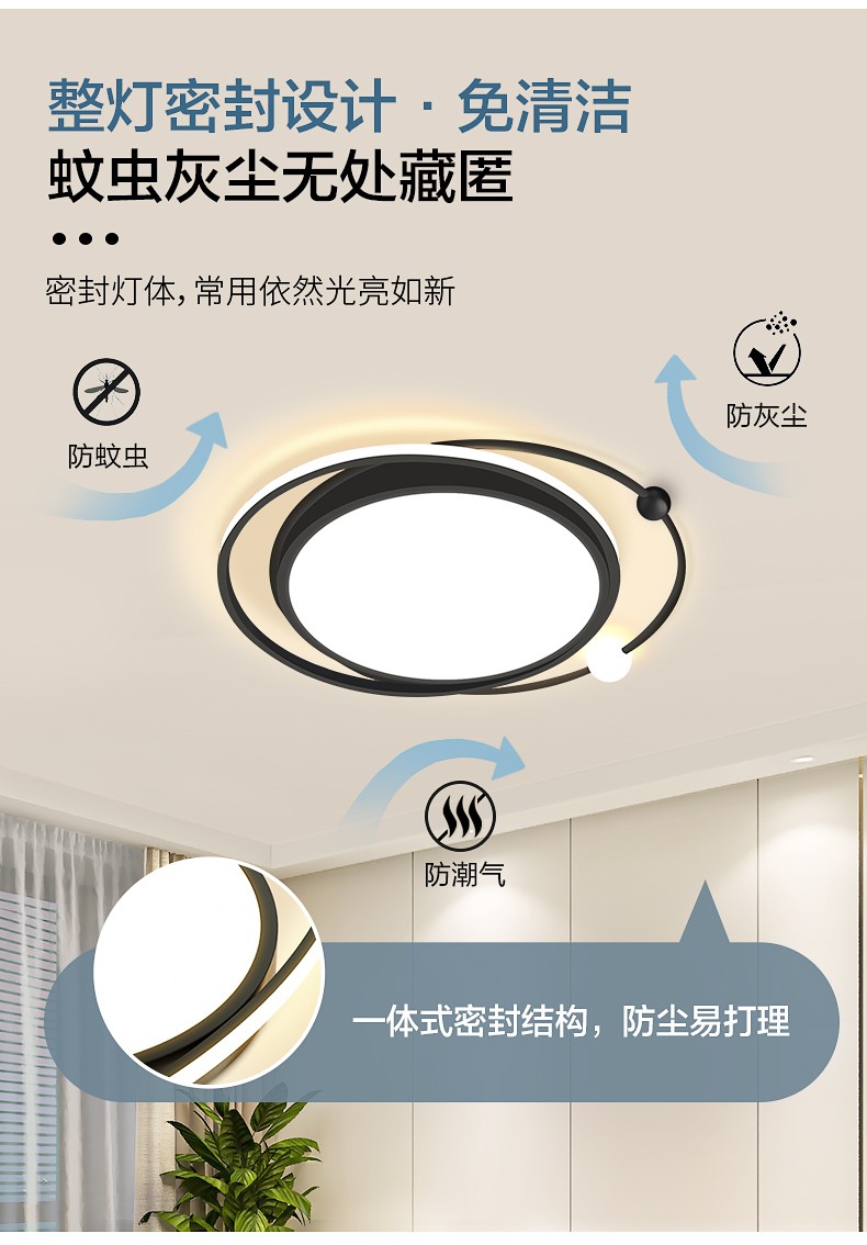 1686020158_详情图_5.jpg