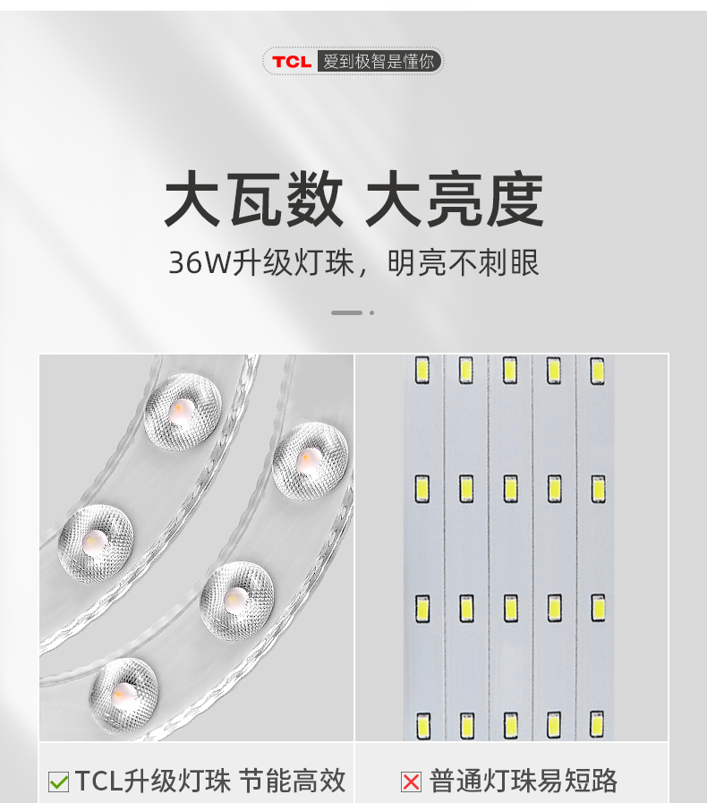 1686126533_详情图_19.jpg