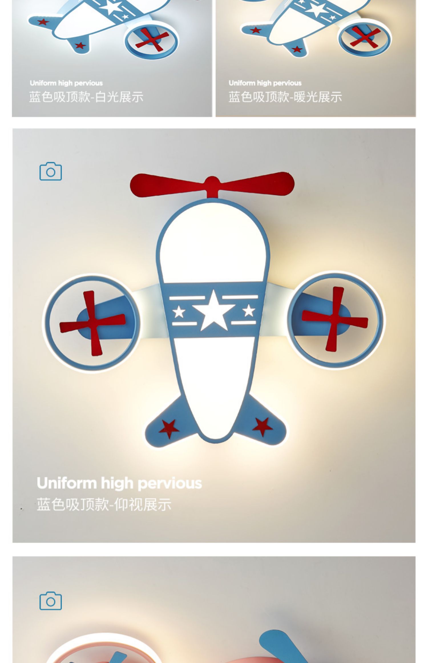 1686109311_详情图_12.jpg