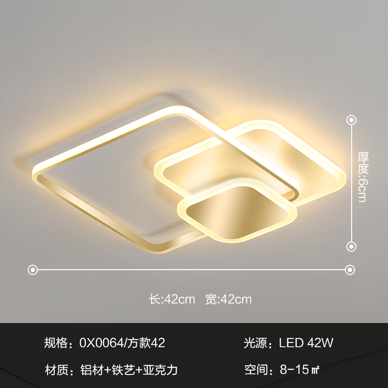 1686099763_SKU_4_【单色 方款】直径42 厚度6cm.jpg