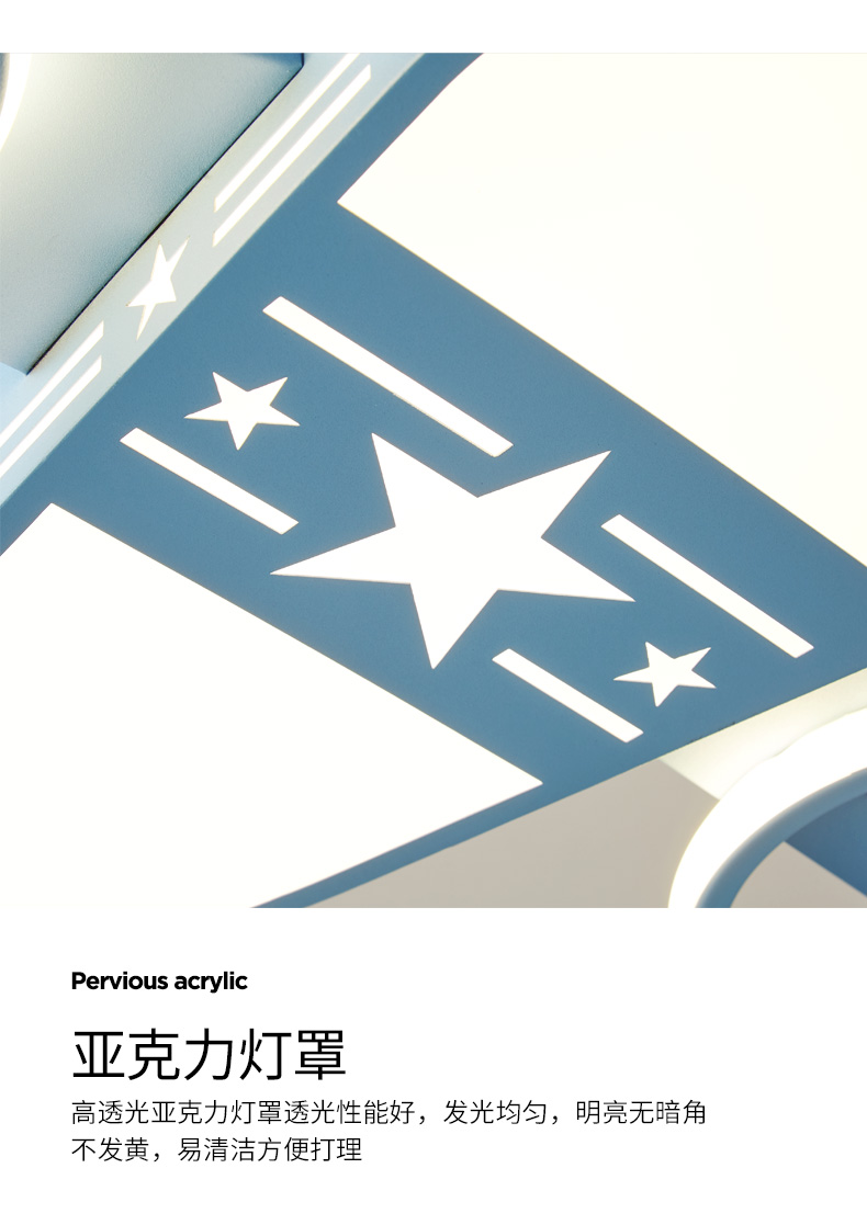 1686109311_详情图_19.jpg