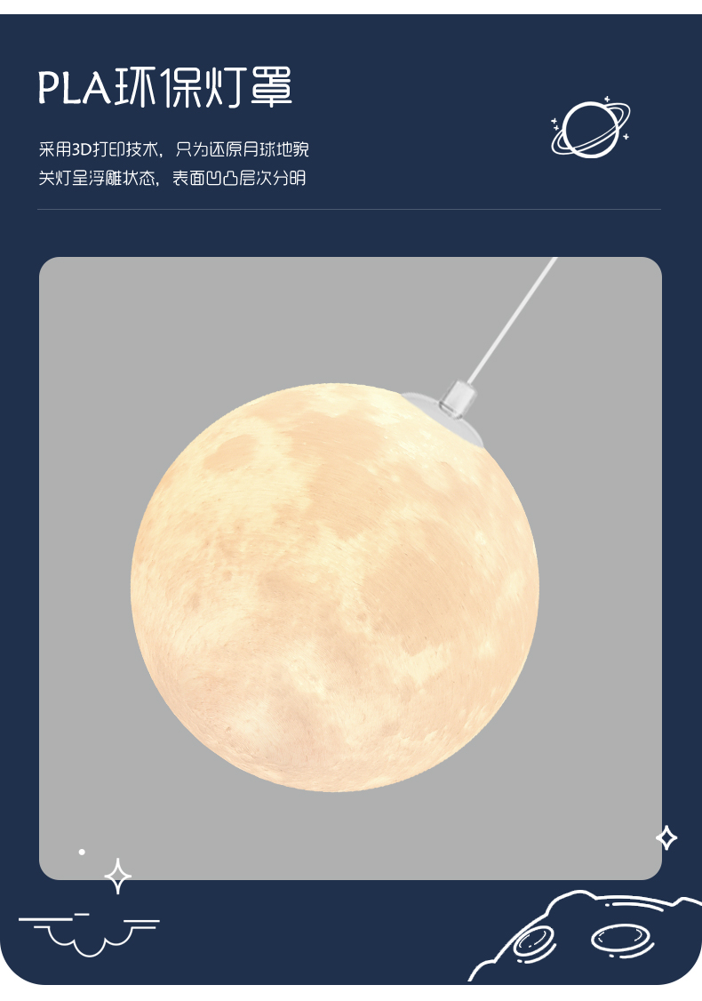 1686638305_详情图_3.jpg