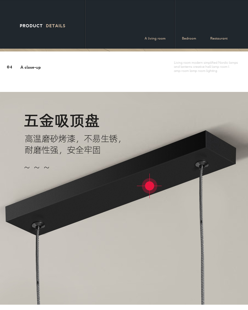 1686540734_详情图_18.jpg