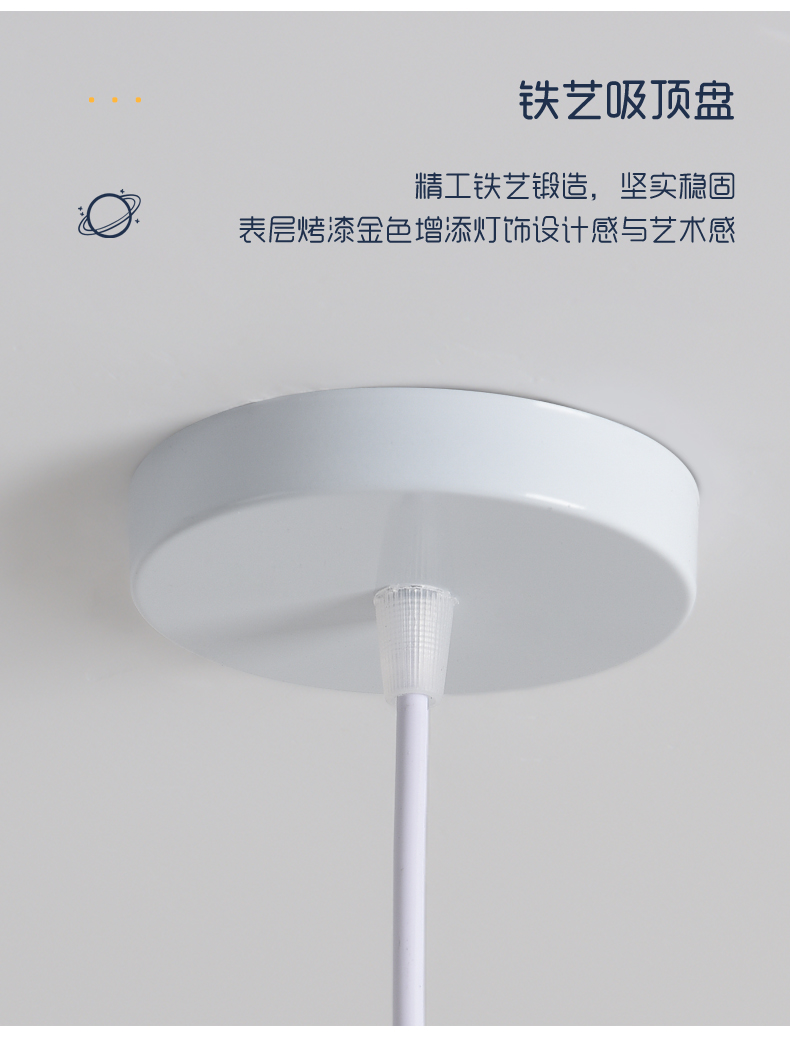 1686638305_详情图_23.jpg