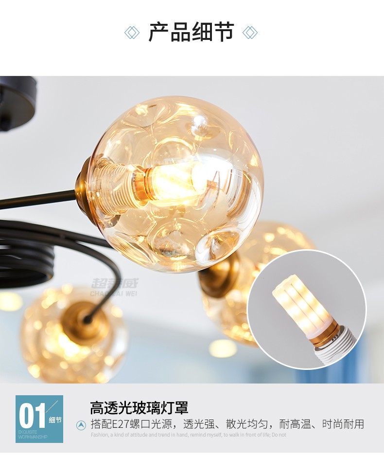 1686474129_详情图_14.jpg