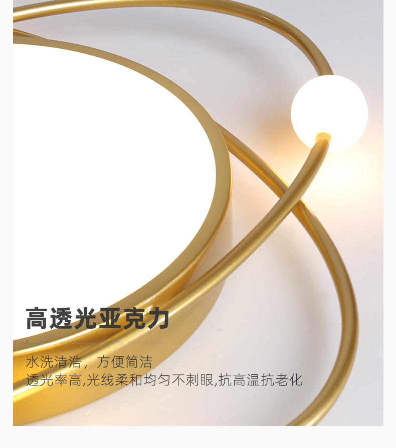 1686100582_详情图_22.jpg