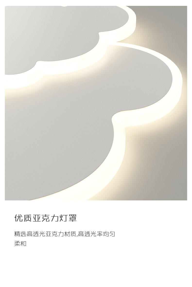 1685850028_详情图_16.jpg
