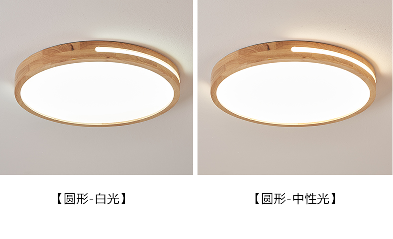 1686797030_详情图_12.jpg