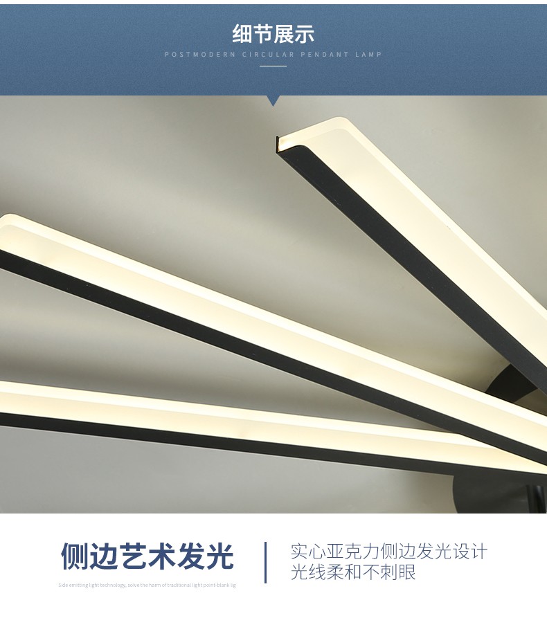 1686204312_详情图_19.jpg